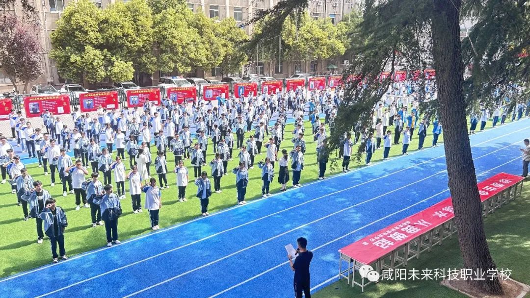 【暑期防溺水安全教育】未來(lái)學(xué)校開(kāi)展防溺水安全教育宣誓簽名活動(dòng)